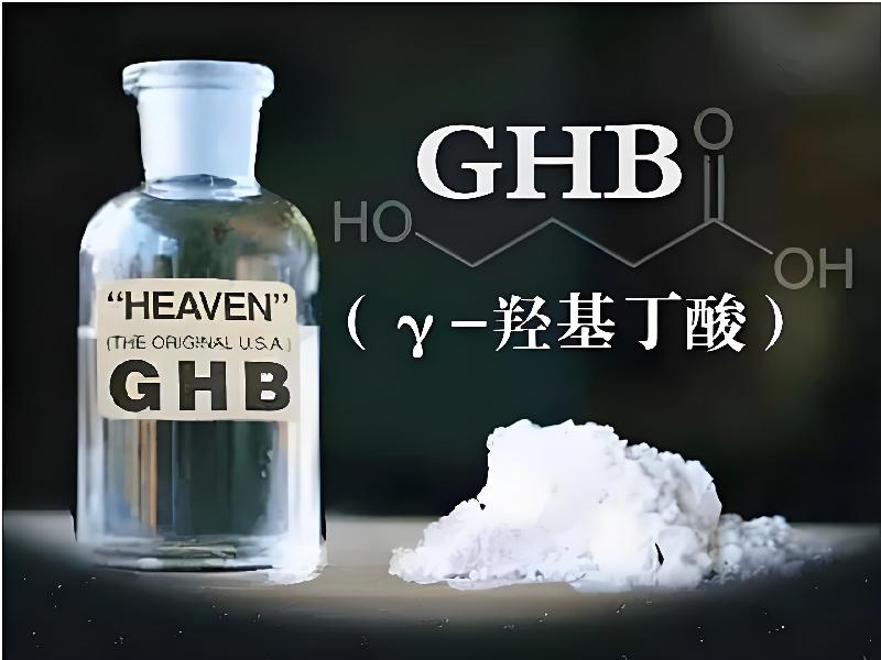 ﻿迷水正品网店8892-PtGC型号